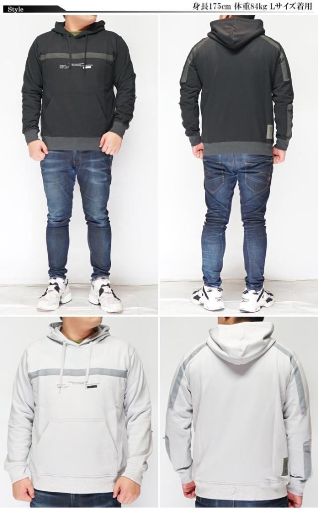 ジースター ロウ G-STAR RAW プル パーカー メンズ TAPE HOODED SWEATER D20685-A613 送料無料_1