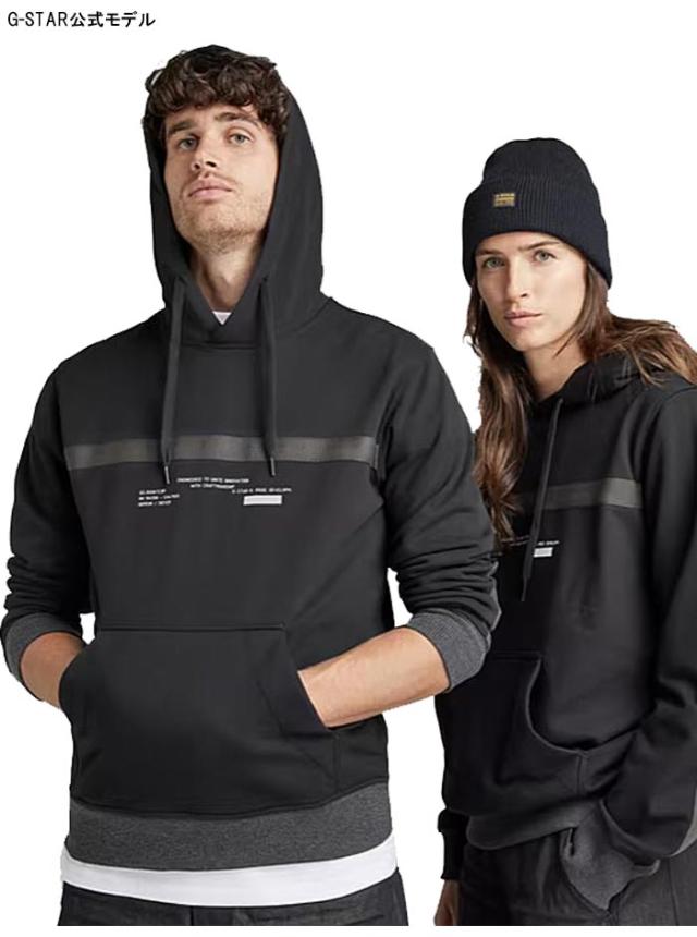 ジースター ロウ G-STAR RAW プル パーカー メンズ TAPE HOODED SWEATER D20685-A613 送料無料_2