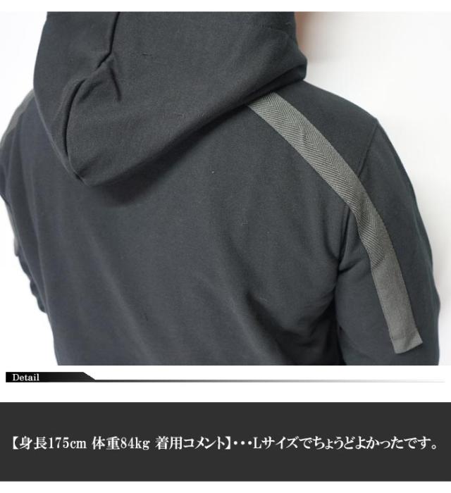 ジースター ロウ G-STAR RAW プル パーカー メンズ TAPE HOODED SWEATER D20685-A613 送料無料_5