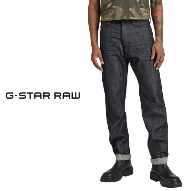 ジースター ロウ G-STAR RAW ジーンズ デニム パンツ メンズ ARC 3D ...