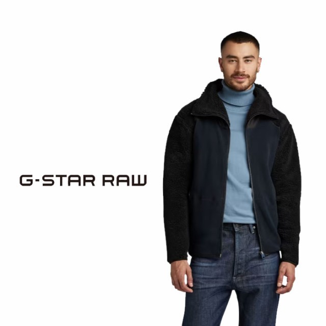 ジースター ロウ G-STAR RAW ニット ジャケット メンズ DAST SHEARLING