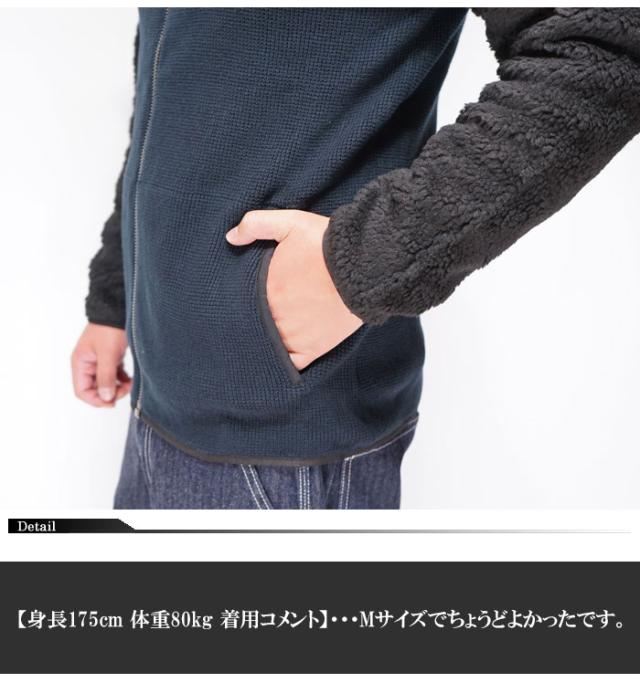 ジースター ロウ G-STAR RAW ニット ジャケット メンズ DAST SHEARLING ZIP THRU KNIT D22526-C560 送料無料_5