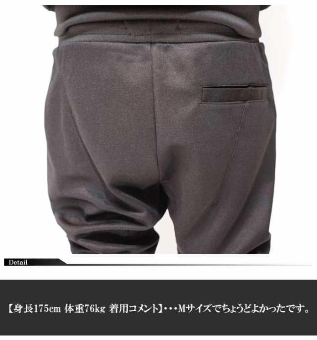 ジースター ロウ G-STAR RAW スウェット パンツ メンズ TRACK SWEAT PANTS D23496-D429 送料無料