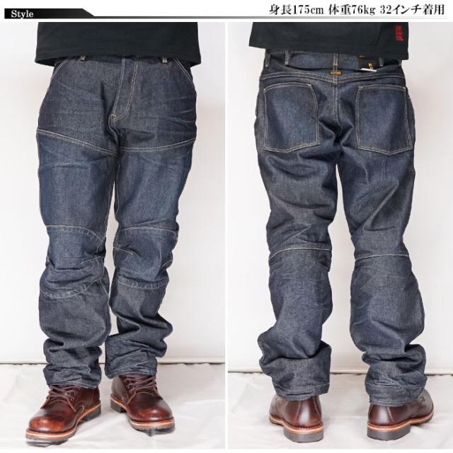 ジースター ロウ G-STAR RAW ジーンズ デニム パンツ メンズ Elwood 3D