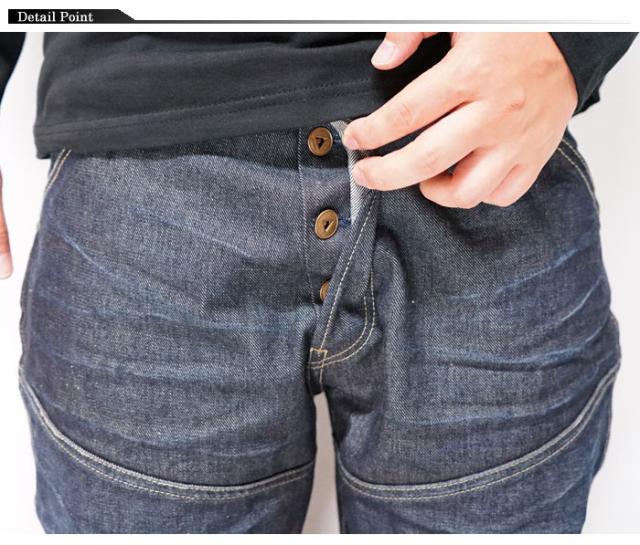 ジースター ロウ G-STAR RAW ジーンズ デニム パンツ メンズ Elwood 3D