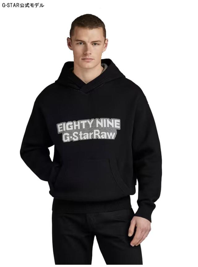 ジースター ロウ G-STAR RAW プル パーカー メンズ GRAPHIC LOOSE KNITTED HOODIE D23933-D488 送料無料_2