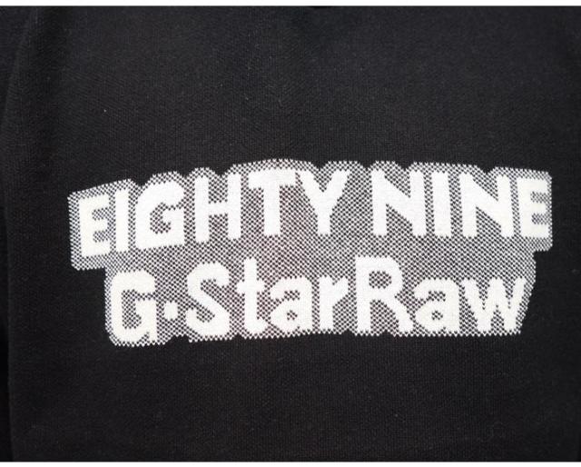 ジースター ロウ G-STAR RAW プル パーカー メンズ GRAPHIC LOOSE KNITTED HOODIE D23933-D488 送料無料_4