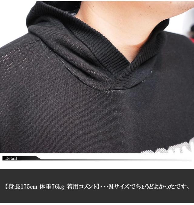 ジースター ロウ G-STAR RAW プル パーカー メンズ GRAPHIC LOOSE KNITTED HOODIE D23933-D488 送料無料_5