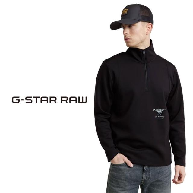 ジースター ロウ G-STAR RAW プルオーバー メンズ Motion Half Zip Tweeter D25081-D560 送料無料