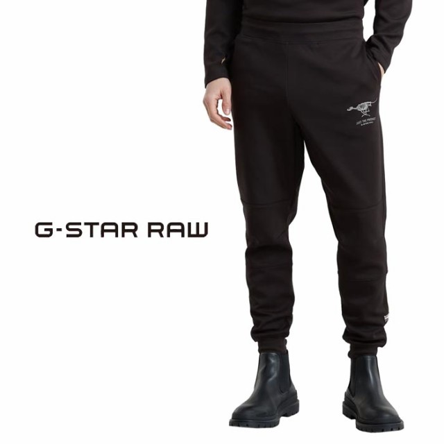 ジースター ロウ G-STAR RAW スウェット パンツ メンズ Motion Slim Sweat Pants D25097-D560 送料無料