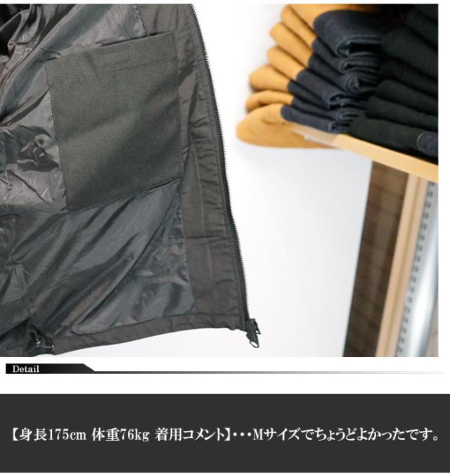 ジースター ロウ G-STAR RAW ジャケット メンズ アウター Cargo Jacket D25450-D737 送料無料_5