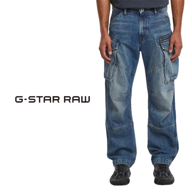 G-STAR RAW ジースター ロウ ジーンズ デニム パンツ メンズ Rovic 3D Loose Denim ルーズデニム D26149-D499 送料無料