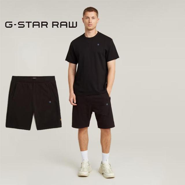 ジースター ロウ G-STAR RAW ジースターロウ ショートパンツ メンズ Nifous Sweat Shorts D26281-D566 送料無料