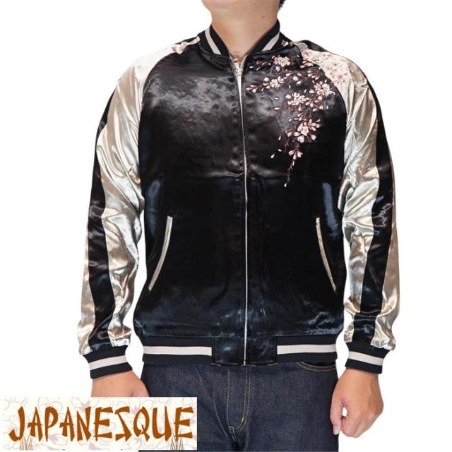 JAPANESQUE ｼﾞｬﾊﾟﾈｽｸ 和柄 スカジャン メンズ レディース 桜刺繍 リバーシブル スーベニア ジャケット 総刺繍 JSKJ-522 送料無料