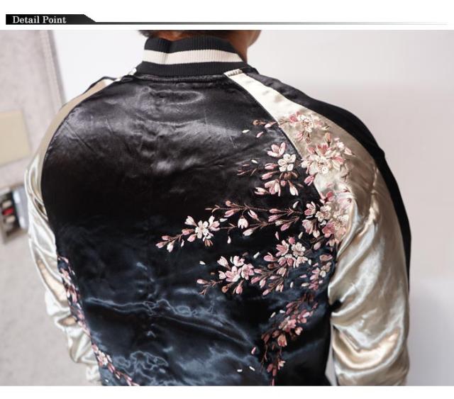 JAPANESQUE ｼﾞｬﾊﾟﾈｽｸ 和柄 スカジャン メンズ レディース 桜刺繍 リバーシブル スーベニア ジャケット 総刺繍 JSKJ-522 送料無料_3