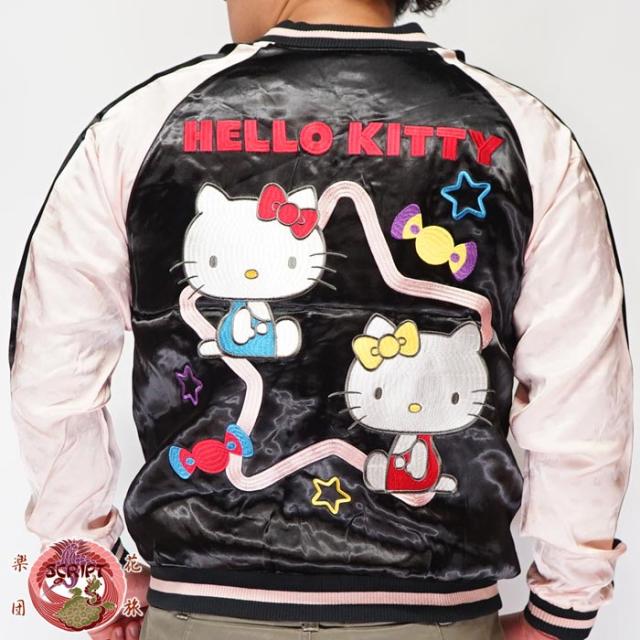花旅楽団 ﾊﾅﾀﾋﾞｶﾞｸﾀﾞﾝ ハローキティ コラボ  和柄 スカジャン メンズ リバーシブル 刺繍 ハローミミィ ジャガード袖 HKSJ-505 送料無料