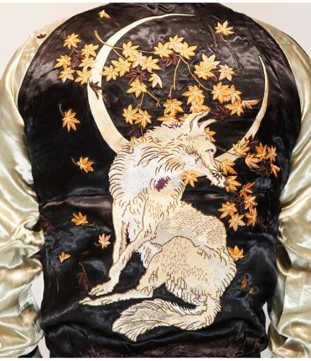 月紅葉狐柄】XL スカジャン リバーシブル 花旅楽団 刺繍 和柄