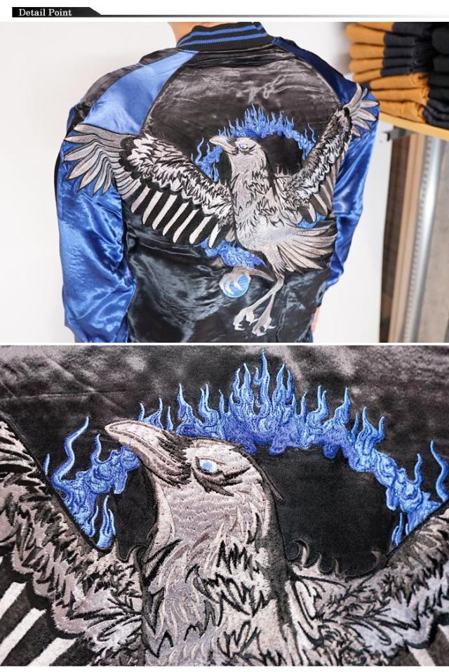 花旅楽団 ﾊﾅﾀﾋﾞｶﾞｸﾀﾞﾝ 和柄 スカジャン リバーシブル メンズ 総刺繍 八咫烏 スーベニアジャケット SKJ-015 送料無料_3