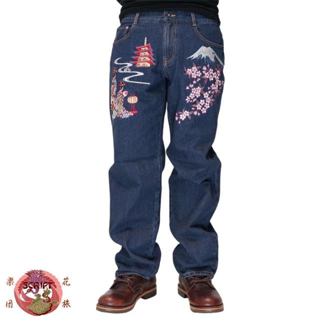 花旅楽団(ﾊﾅﾀﾋﾞｶﾞｸﾀﾞﾝ) 和柄 ジーンズ 富士舞妓刺繍デニムパンツ メンズ SP-003 送料無料