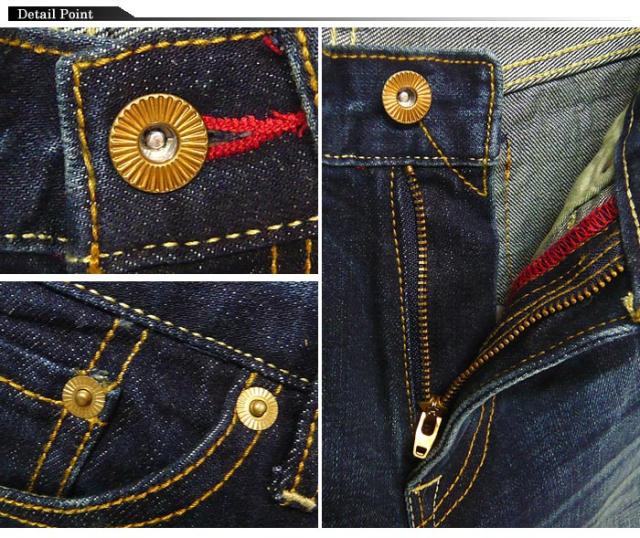 備中倉敷工房倉 【38インチ・40インチ】京友禅手描きデニムパンツ