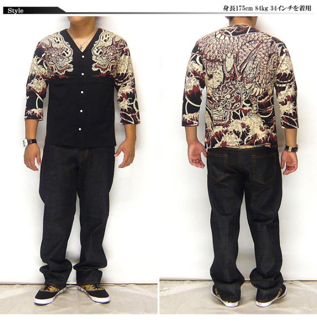 花旅楽団[ハナタビガクダン] 鳳凰菊 帯柄ジャガード ワンウォッシュ ブラッ 花旅楽団[ハナタビガクダン] 鳳凰菊 帯柄ジャガード ワンウォッシュ ブラッ