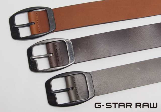 g star ladd belt