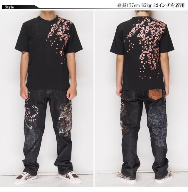 【美品】　SATORI サトリ　デニム 刺繍　和柄　龍　桜　濃紺　ドラゴン　36 202107042315139055617.jpg?16