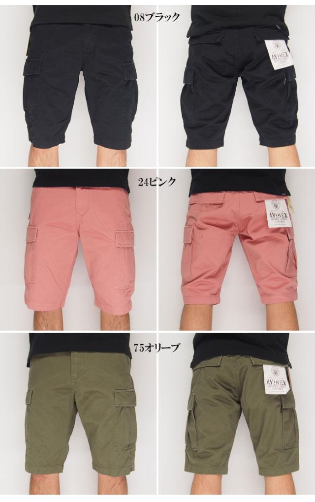 AVIREX[アヴィレックス] ファティーグ カーゴ ショートパンツ 6166118 6166119 送料無料_2
