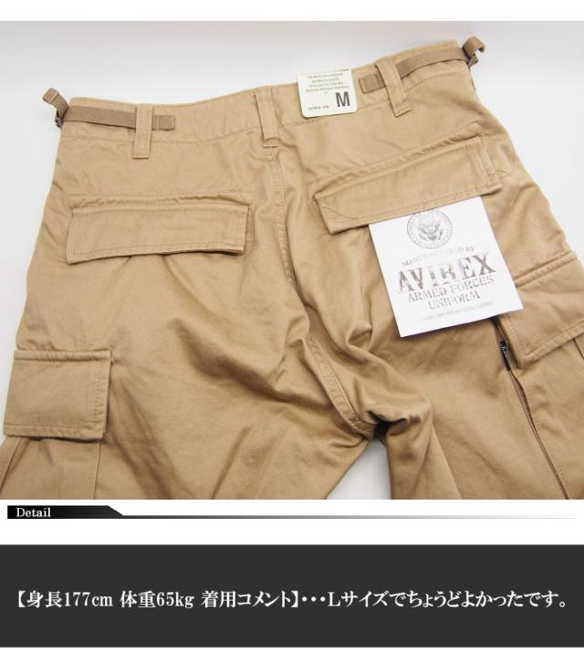 AVIREX[アヴィレックス] ファティーグ カーゴ ショートパンツ 6166118 6166119 送料無料_5