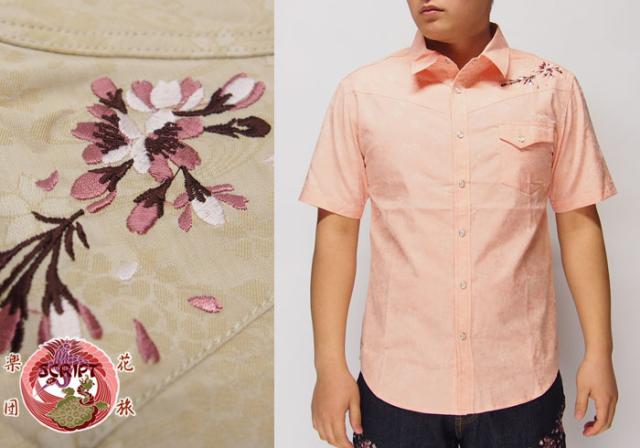 花旅楽団[ハナタビガクダン] 葉桜刺繍 桜流水ジャガード 和柄半袖シャツ/SJS