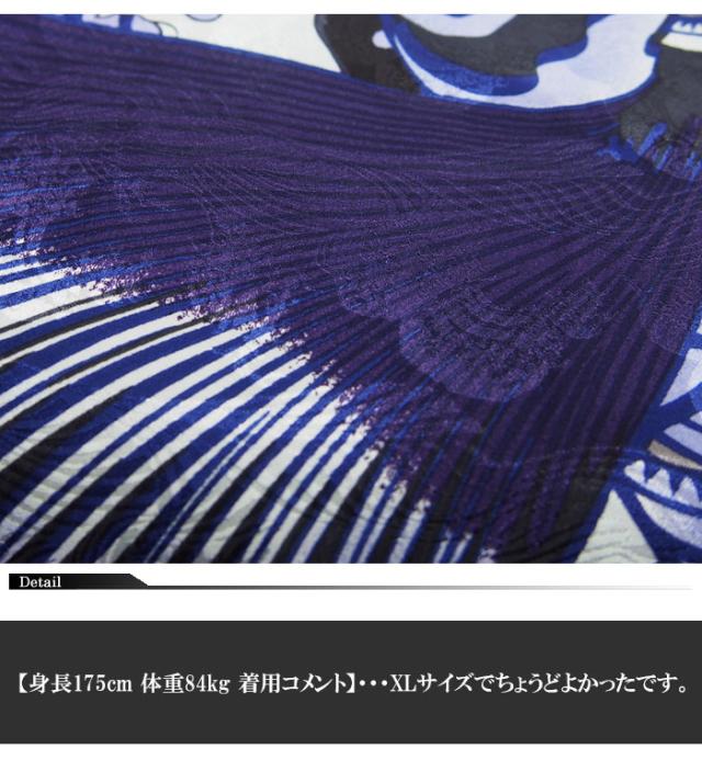 花旅楽団[ハナタビガクダン] 鯉 ハワイアンシルク アロハシャツ/和柄半袖シ_5
