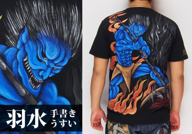 羽水[うすい] 青鬼 手描き 和柄Tシャツ/半袖/rase02/送料無料