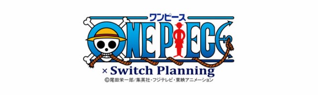 海賊ワンピース Onepiece トラファルガー ロー タトゥー スカジャン Opsj 003 送料無料の通販はau Pay マーケット 和柄販売のジーンズプラザ摩耶葛西店