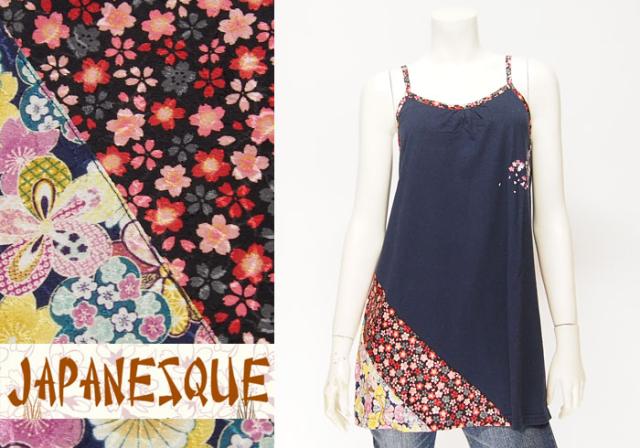 ジャパネスク レディース 桜刺繍 ちりめん斜め切り替え 和柄キャミソール ワンピース 4rkd 601 送料無料の通販はau Pay マーケット 和柄販売のジーンズプラザ摩耶葛西店
