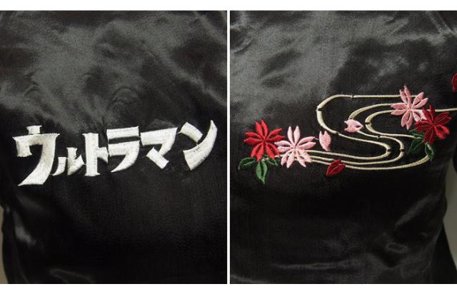 ウルトラマン コラボ ゴモラ 日本地図刺繍 スカジャン/TEN STRIKE[テンストライク]/ULSJ-006/送料無料_2