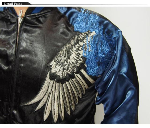 花旅楽団 スカジャン XL 八咫烏 リバーシブル 刺繍 和柄 花旅楽団