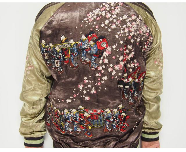 花旅楽団　狐の嫁入り　和柄刺繍　スカジャン 楽天市場】スカジャン 花旅楽団 はなたびがくだん スクリプト 月と狐