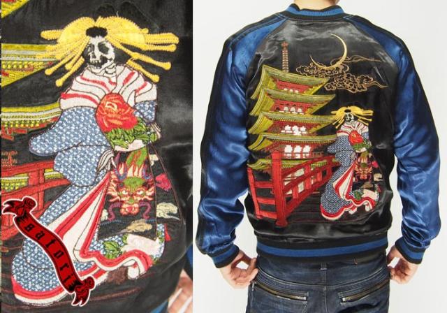 satori[さとり] 五重塔髑髏柄 刺繍 リバーシブル 和柄スカジャン/GSJR-010/送料無料