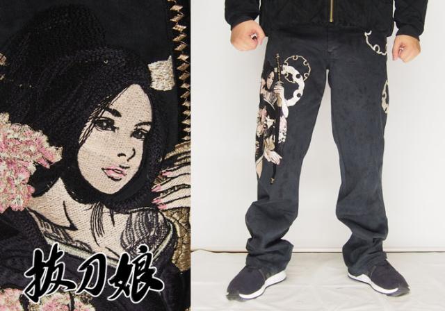 21780円を30%OFFセール 抜刀娘 絡繰魂 穂乃花 ブラック 和柄ジーンズ/デニム/274864/送料無料の通販は