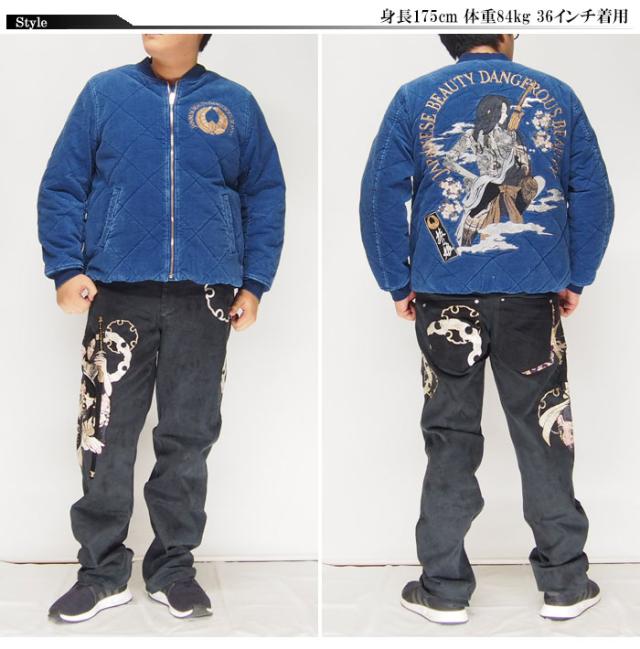 21780円を30%OFFセール 抜刀娘 絡繰魂 穂乃花 ブラック 和柄ジーンズ/デニム/274864/送料無料の通販は