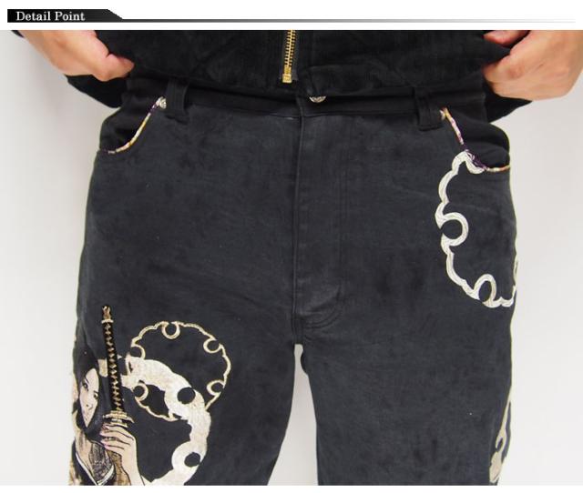 21780円を30%OFFセール 抜刀娘 絡繰魂 穂乃花 ブラック 和柄ジーンズ/デニム/274864/送料無料の通販は