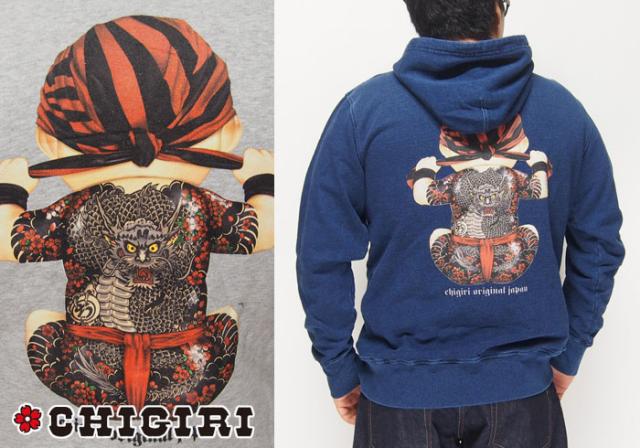 CHIGIRI[ちぎり] 原点回帰 裏毛 和柄パーカー/CHL31-881/送料無料の通販は 9,680円