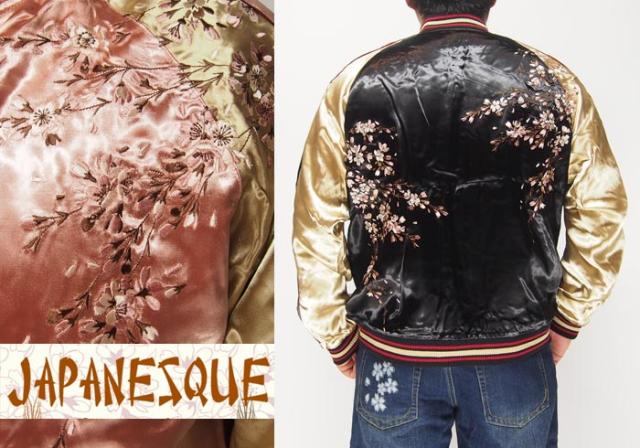 JAPANESQUE[ｼﾞｬﾊﾟﾈｽｸ] 枝垂れ桜 リバーシブル 和柄スカジャン/3RSJ-038/送料無料