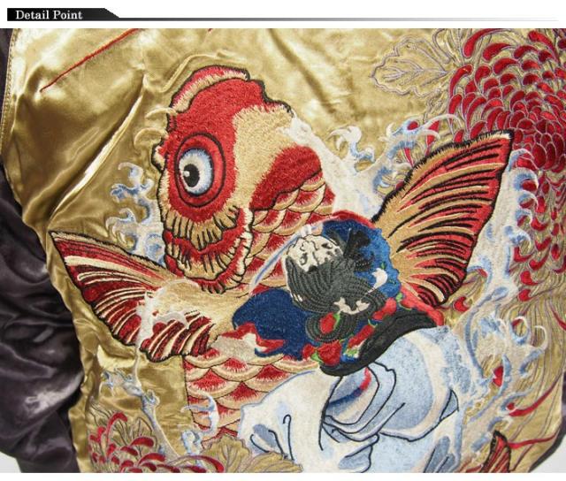花旅楽団[ハナタビガクダン] 鯉と金太郎 刺繍 リバーシブル 和柄