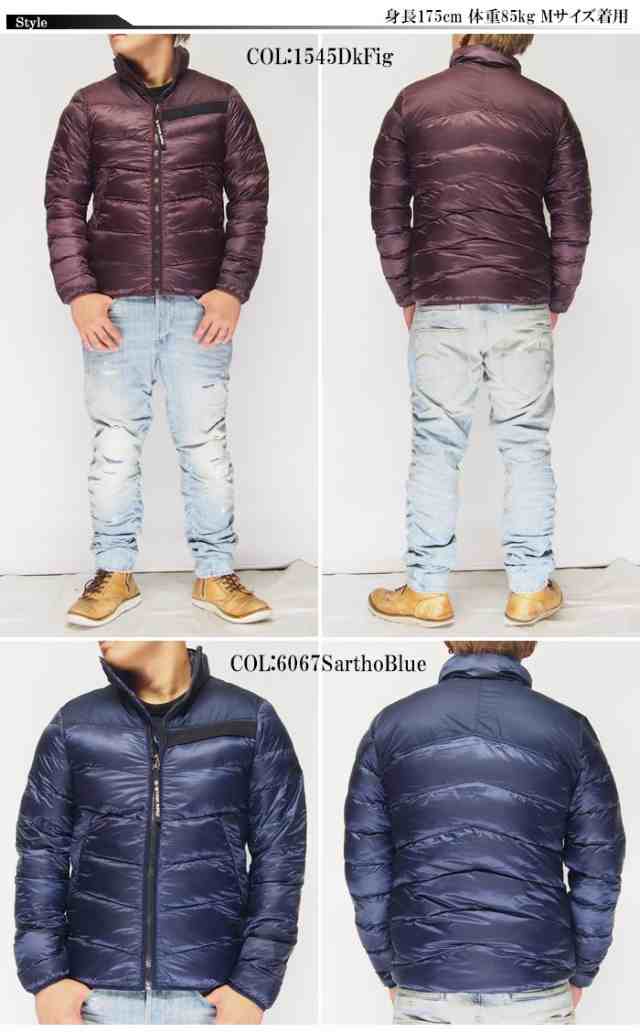 deline quilted jacket