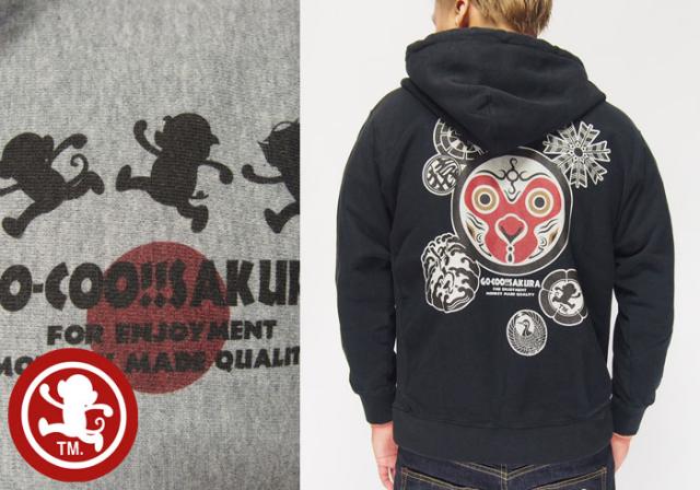 悟空本舗 ゴクー Go Coo 悟空京劇 和柄パーカー 日本製 Gsjp 49 送料無料の通販はau Pay マーケット 和柄販売のジーンズプラザ摩耶葛西店