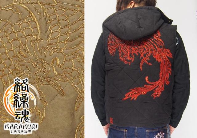 14080円を30%OFFセール 絡繰魂[カラクリダマシイ] ダイヤキルト 鳳凰刺繍 中綿入り 和柄ベスト/274055/送料無料の通販は 8,673円