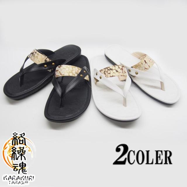 絡繰魂 カラクリダマシイ 桜流水 エンボス 和柄サンダル メンズ 送料無料の通販はau Pay マーケット 和柄 販売のジーンズプラザ摩耶葛西店