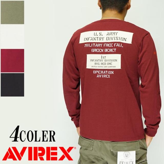 Avirex アヴィレックス クルーネック Ls Woven Patched Cre ロング Tシャツ ロンt 長袖 アヴィ 送料無料の通販はau Pay マーケット 和柄販売のジーンズプラザ摩耶葛西店