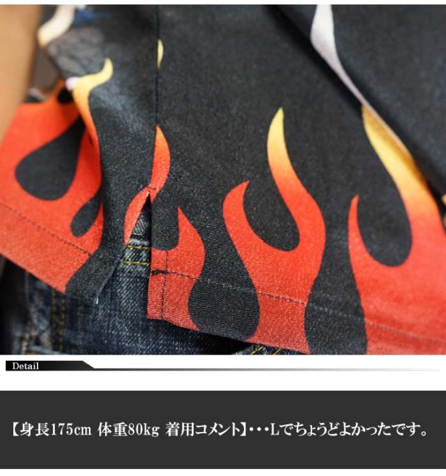 抜刀娘[ﾊﾞｯﾄｳﾑｽﾒ] 絡繰魂 抜刀娘灼熱 葵＆凛 和柄アロハシャツ/半袖/抜刀娘/292880/送料無料_5
